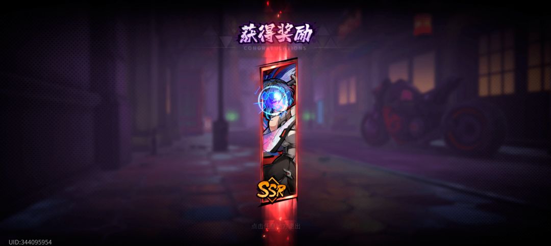 第13抽抽到的 1