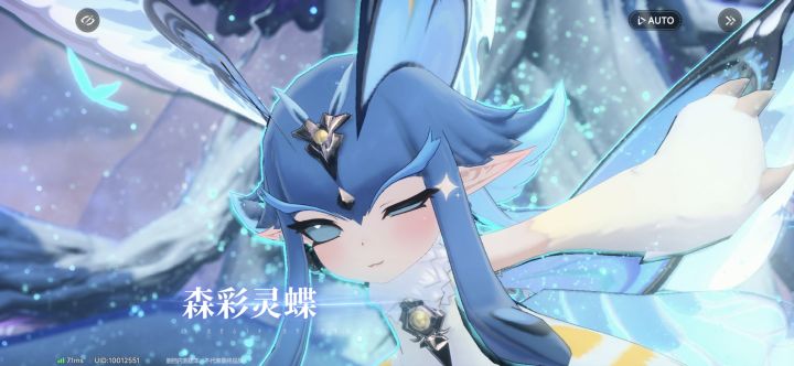 也就美术看得过去截图
