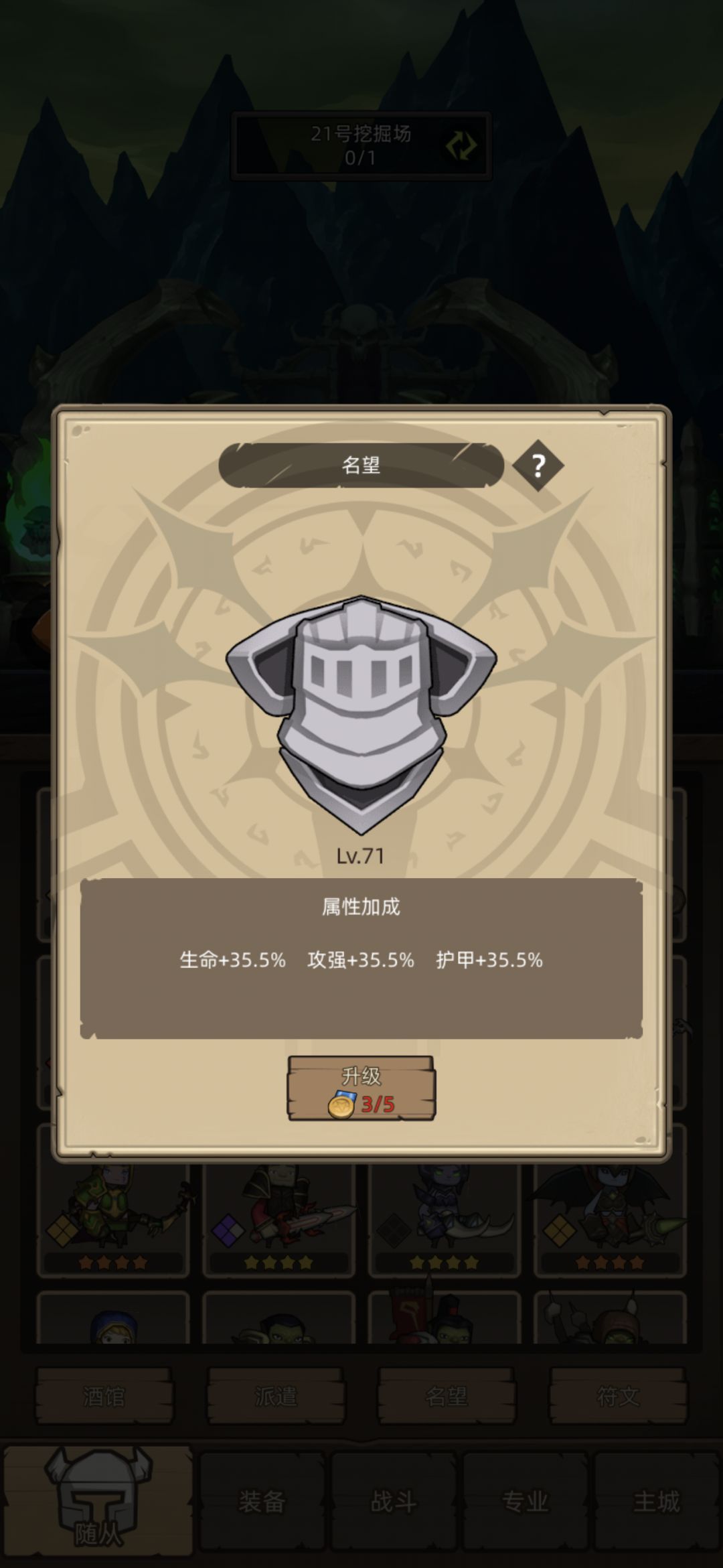 新版本大秘境已经体验二轮。。。 2