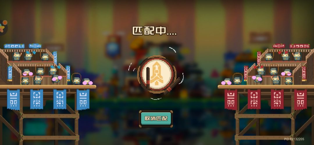 这游戏低段位排位也是跟真人打的? 1