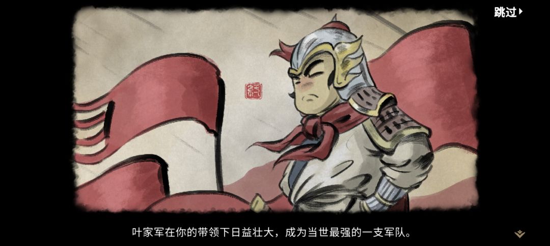 动态图片 3