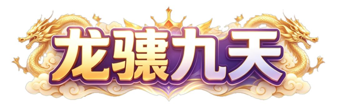 1.0.97版本更新说明 1