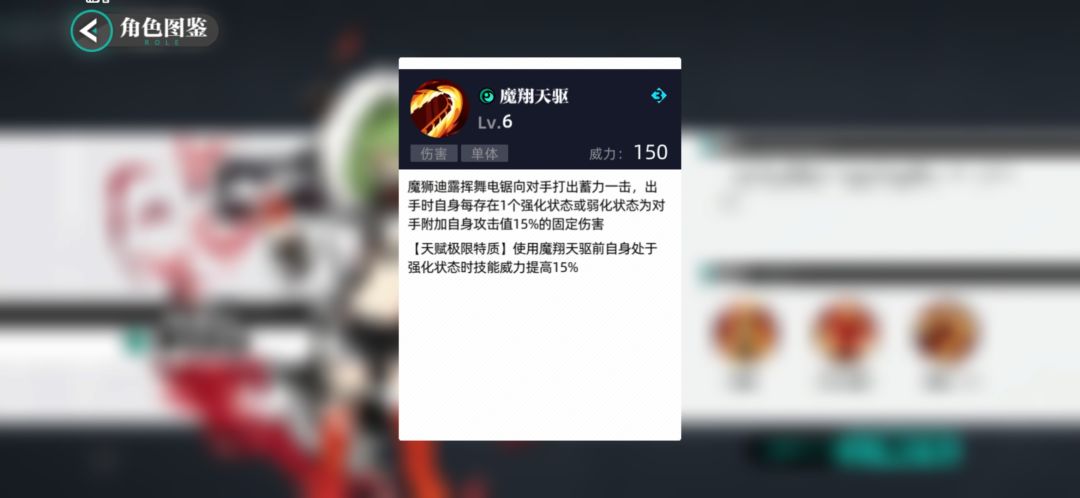 吐槽一点 2