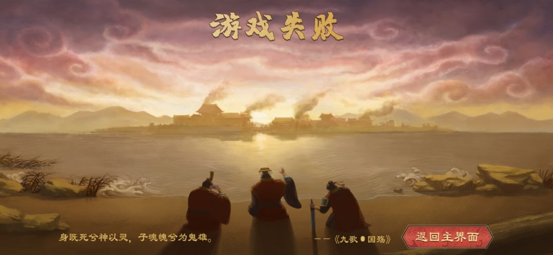玩了500多个小时第一次被无语到 4
