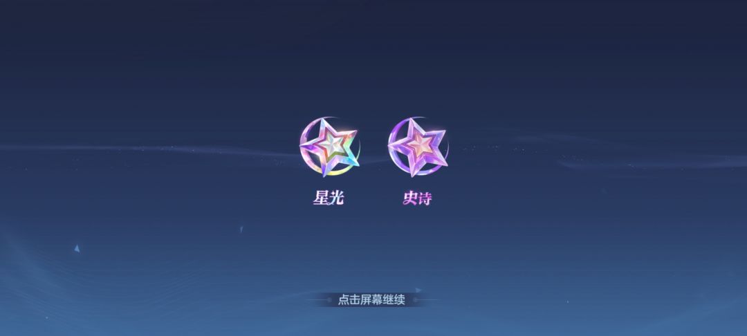 我超威,奖励你给好的呀 1