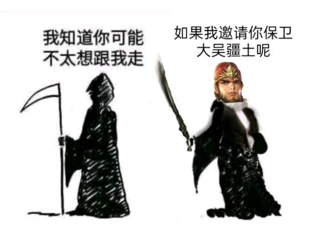 萌新求一套卡组,不要多强够恶心就行截图