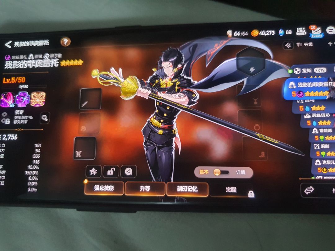 免费十连抽个暗 2