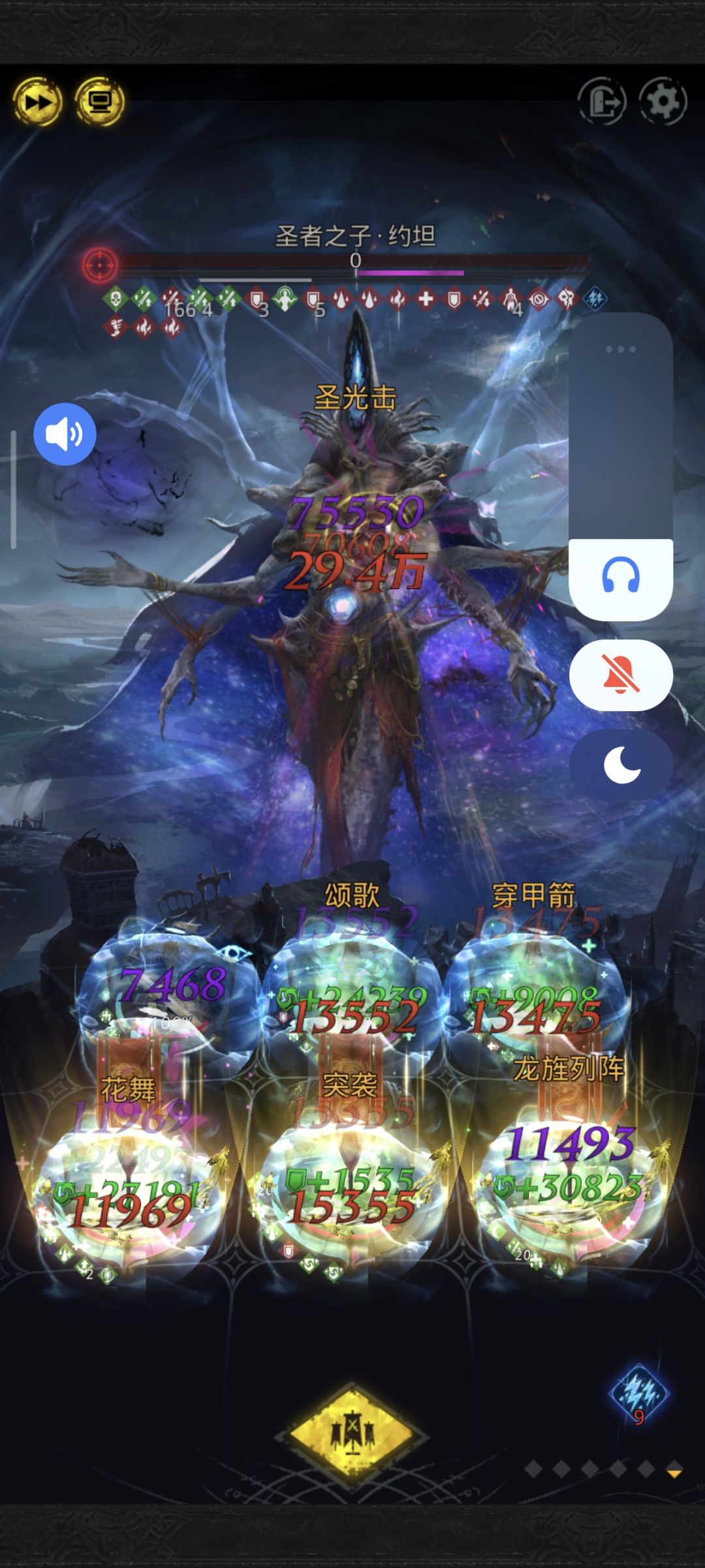 总算把这玩意过了 1