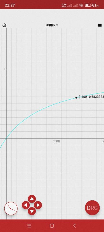 关于防御减伤效果