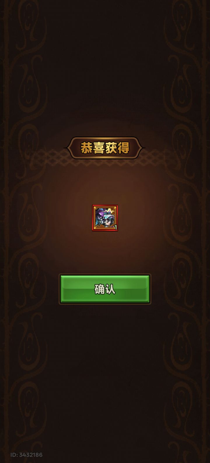 啊这,一发入魂截图