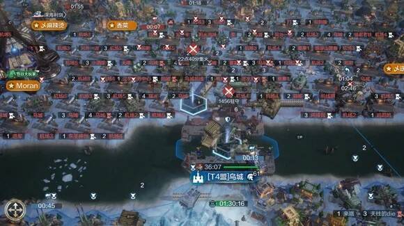 世界启元无限纪元快讯1、2、3、4、8、9、11 2