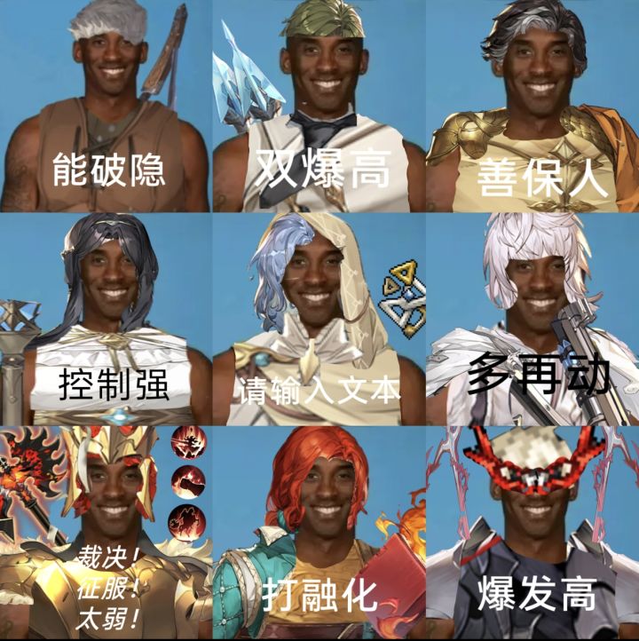 铃兰之剑牢九门截图