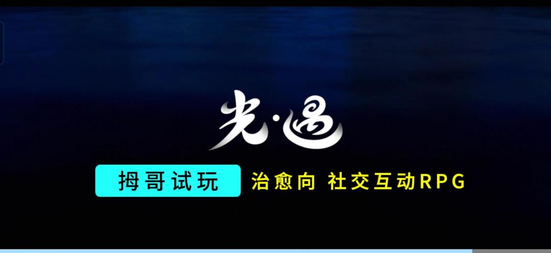 video-4143356