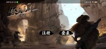 谈谈我的游戏历程，希望对你们有帮助