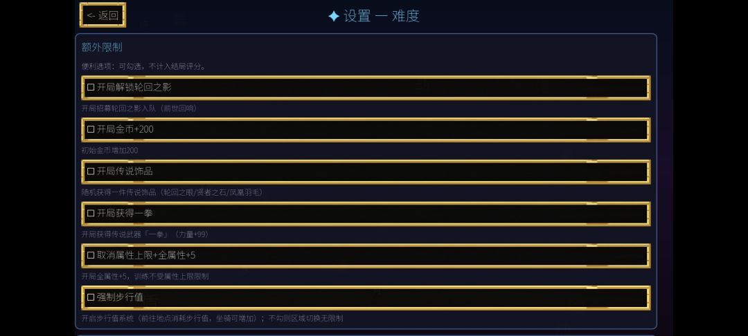 求助 2