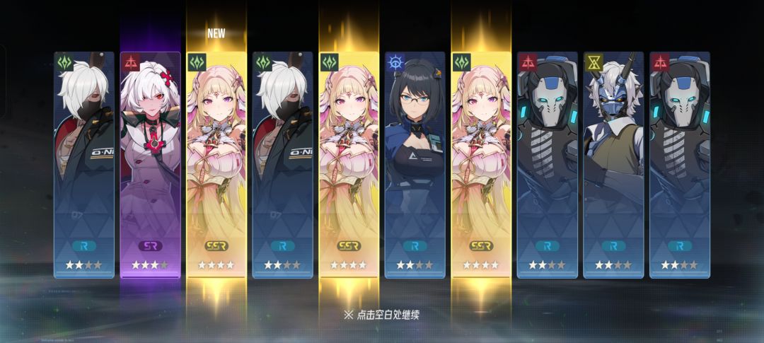 这游戏命座好像没有用吧。 2