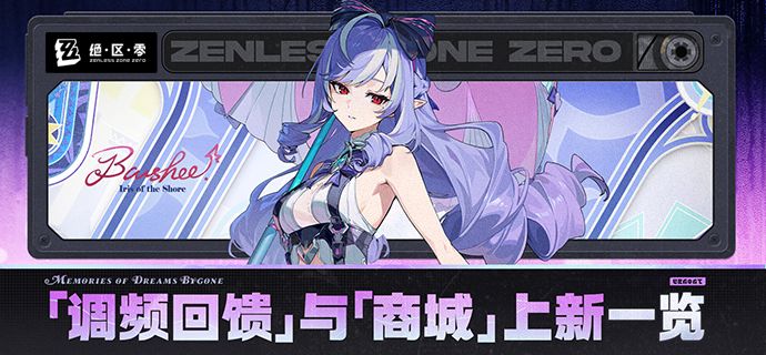 累抽“免费”得薇薇安皮肤,大家怎么看 1