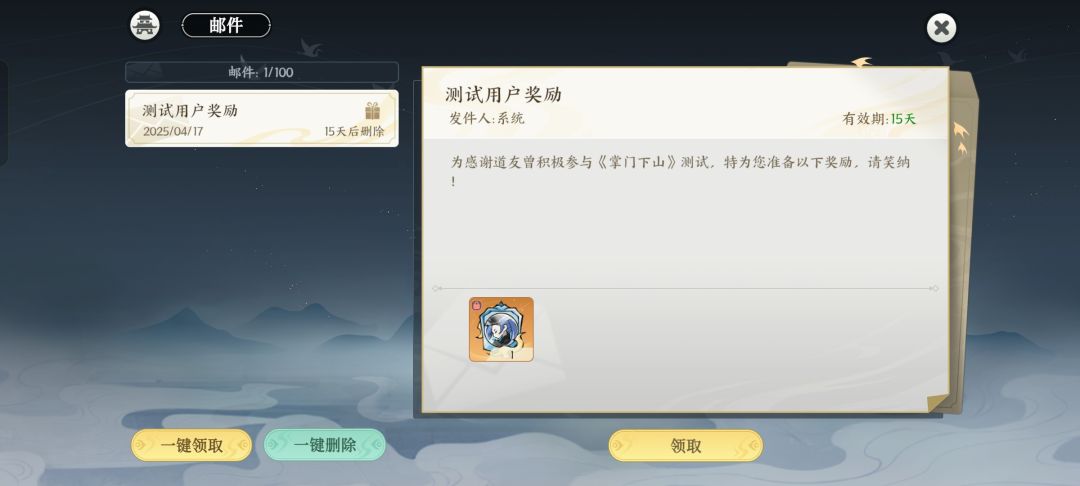 这是我没想到的 2