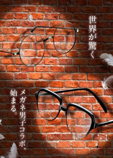 《哈利波特》联动《柯南》具体1月15日公开