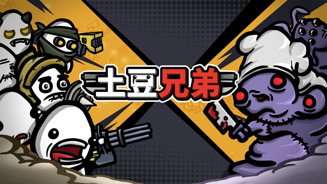 【重大更新】11月9日开放全角色和武器 1
