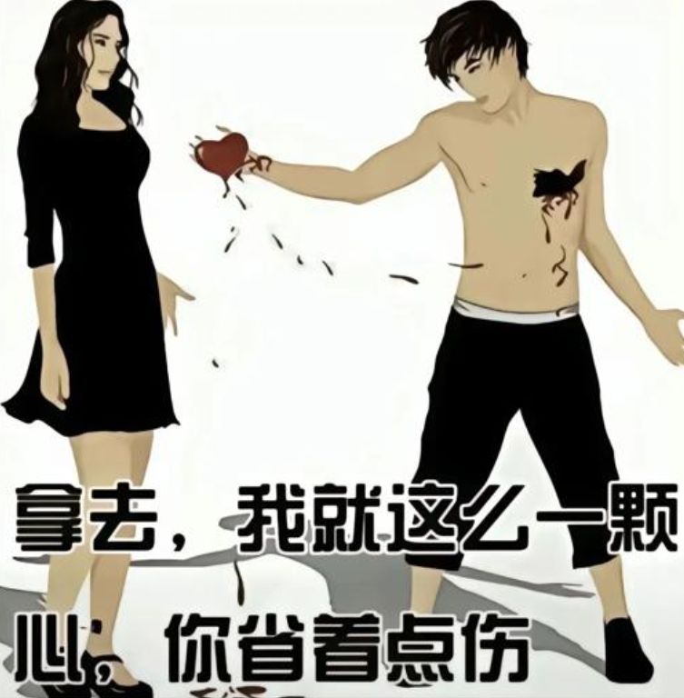 新手想问为什么三角洲评分这么低啊? 1