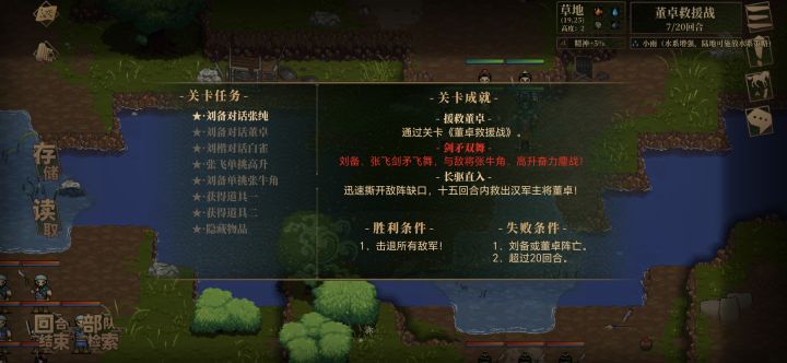 这bug么?截图