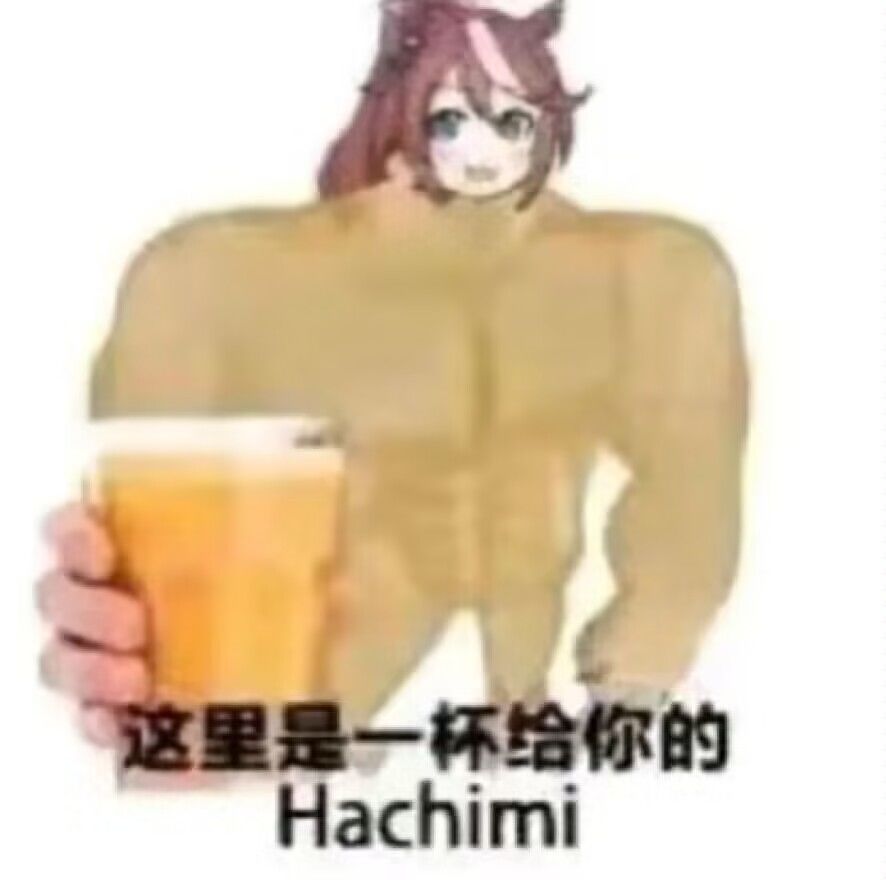 孤高曼波~ 2