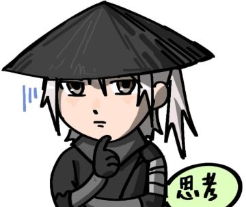 村里第三个大学生要来了，什么时候官宣