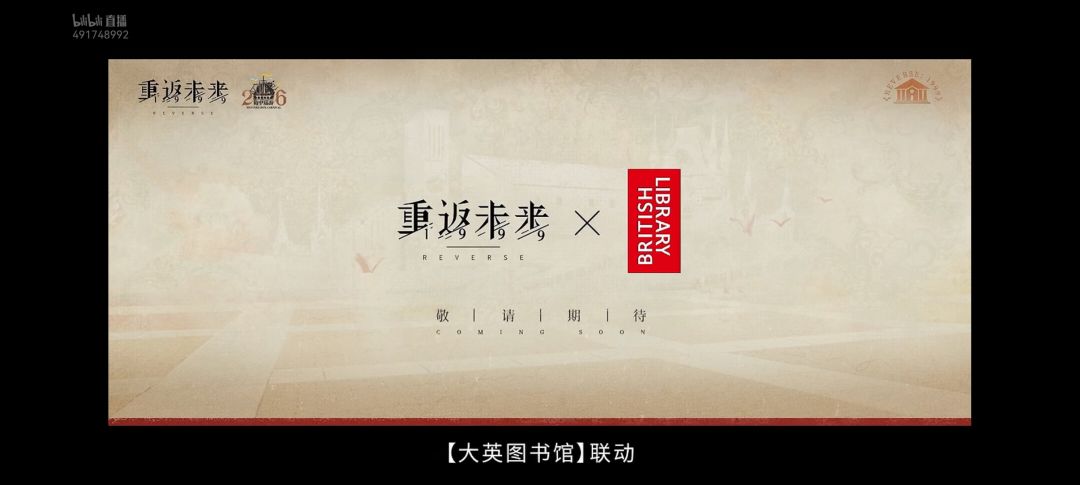 线下活动,只说两个 2