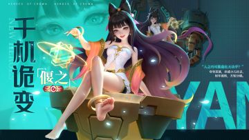 【爆】逆击流战士「无双·千机诡变」技能爆料！🎁 内含福利 🎁