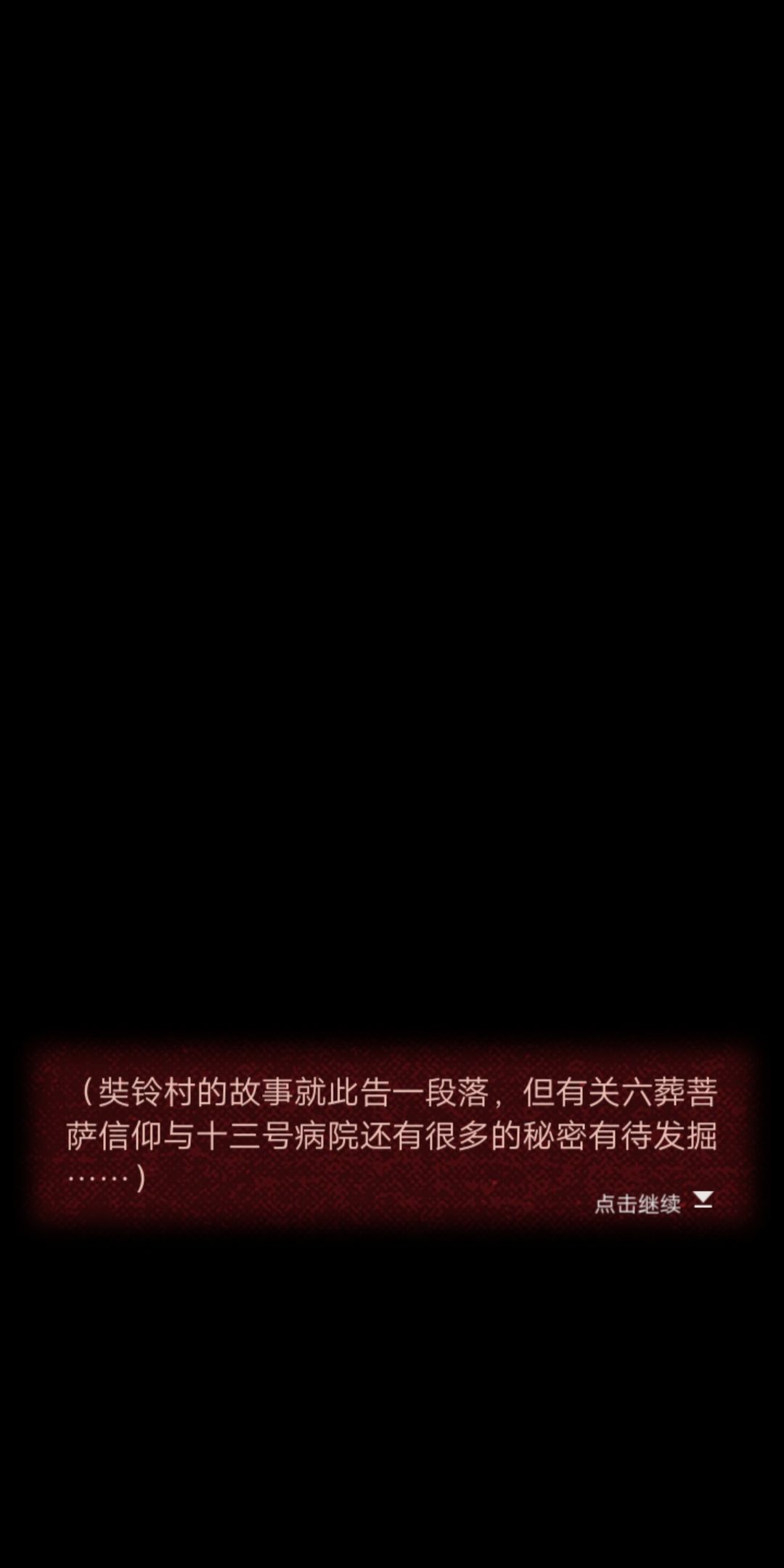 动态图片 4
