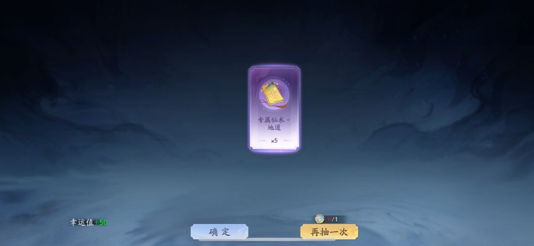又是新的一个月啦 4