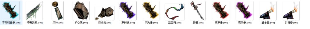 开发日志6 3