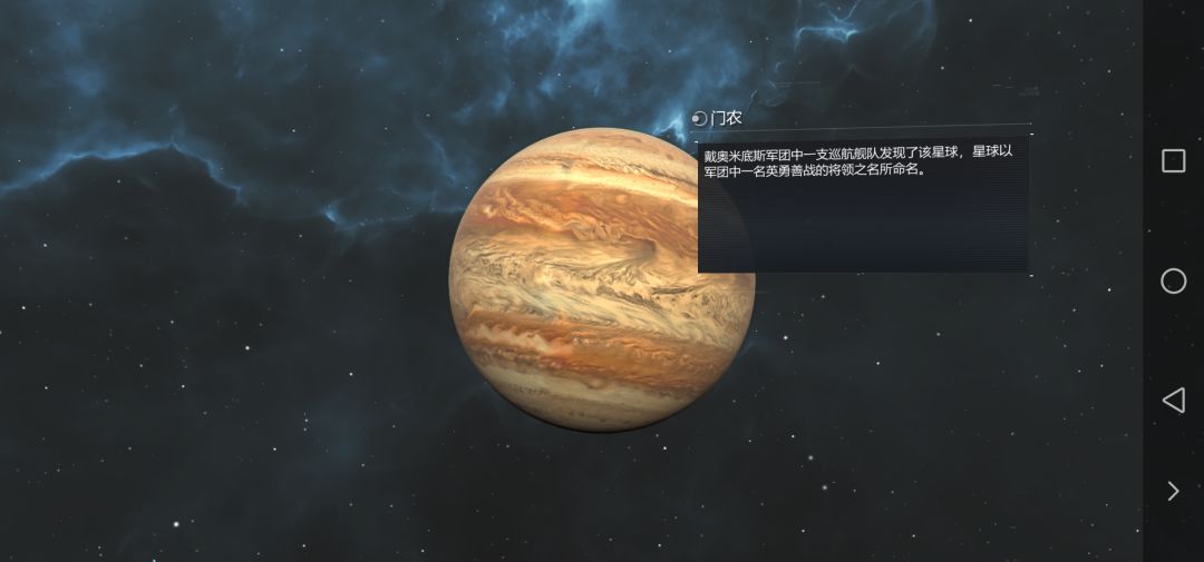 好懒 1