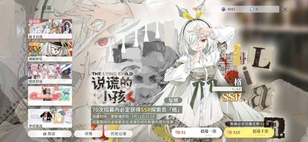 20发就出了? 2