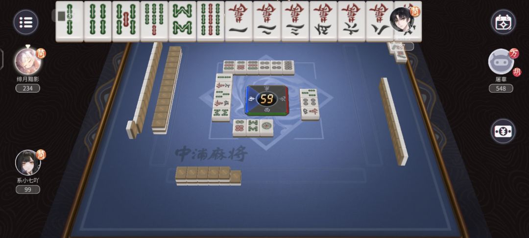 bug修复一下 1