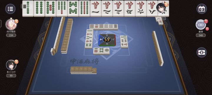 bug修复一下截图