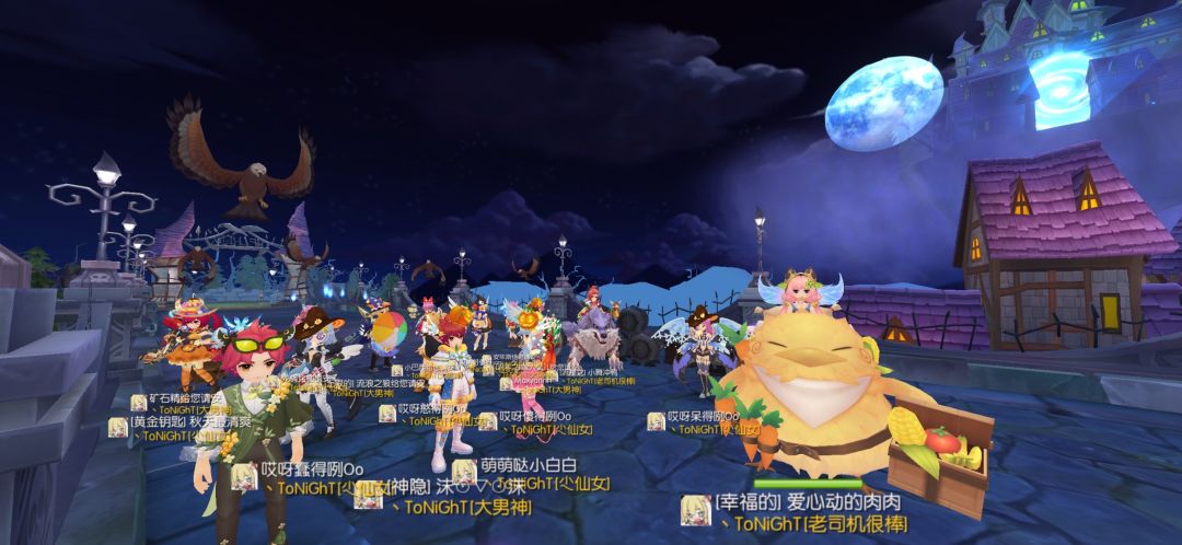 「公会小活动」丶ToNiGhT 万圣节合照 3