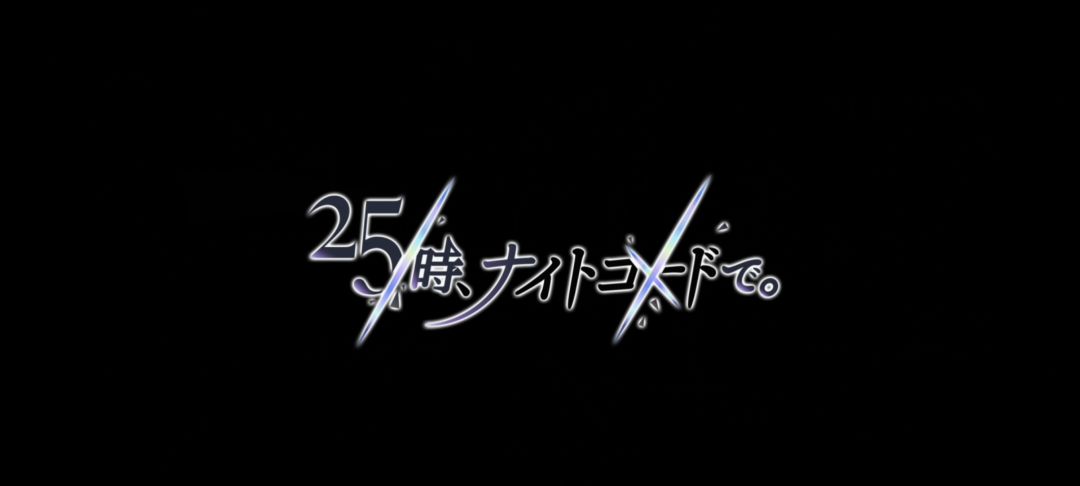 家人们有生之年终于玩上日服了 5