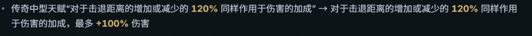 我们枪三玩家还是太少了，太不团结了 2