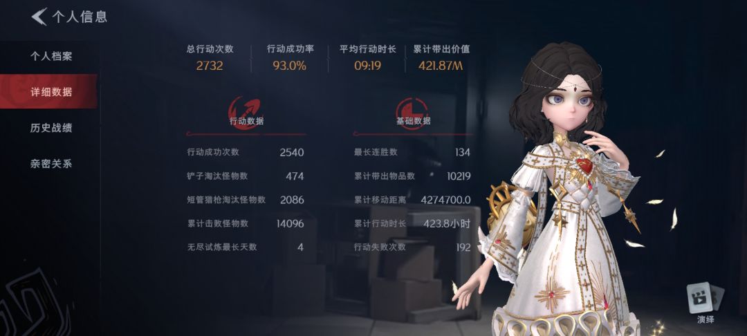 不是,圣杯和传国有这么难出吗 2