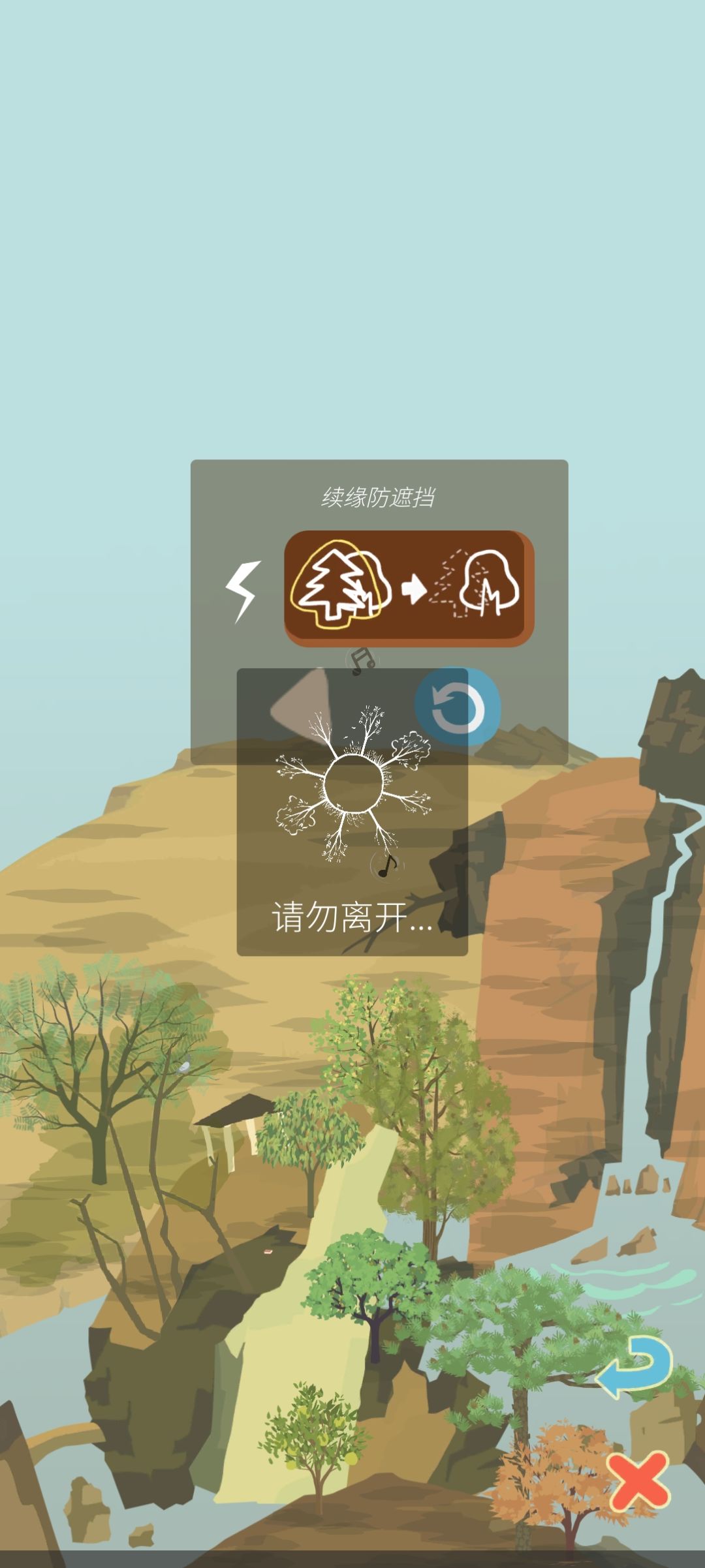 震惊！某农当街痛哭！真相竟然是… 3