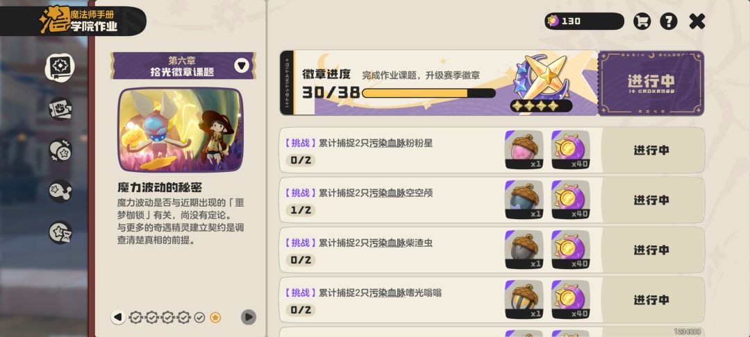 1234998 1