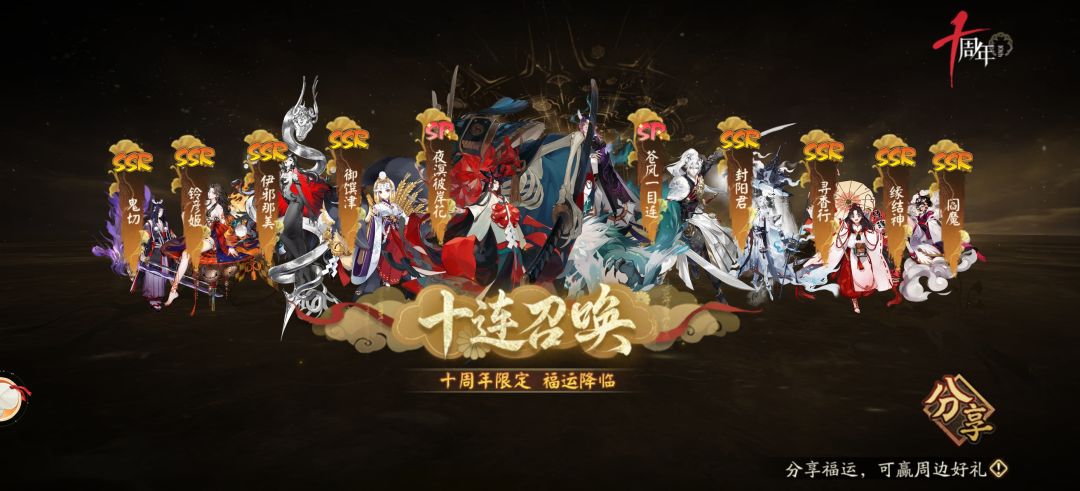 怎么全是些老东西 1