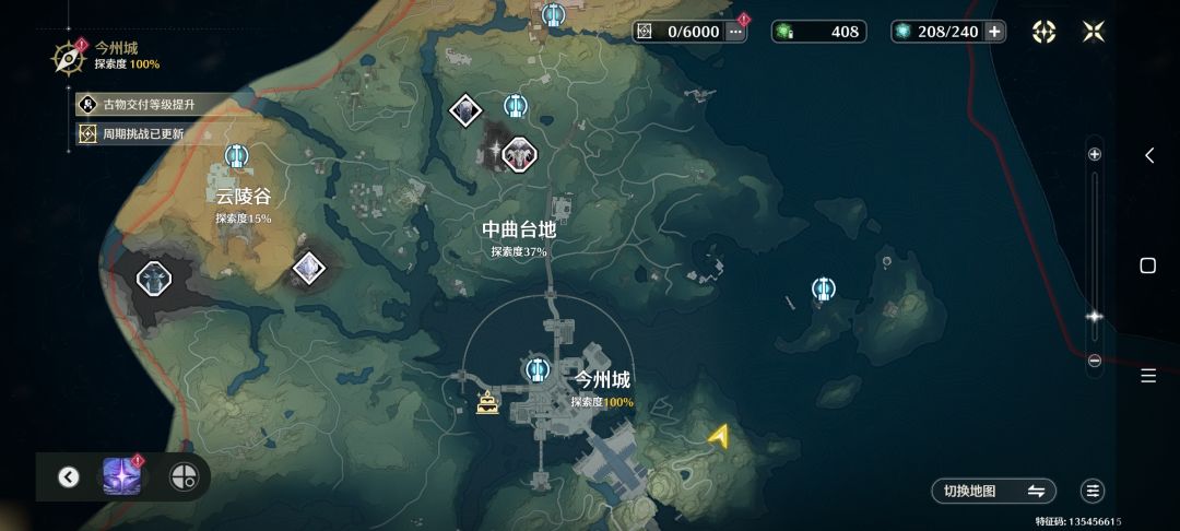 大佬们救救萌新吧 2