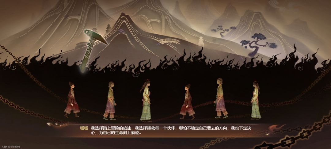 2.2版本记录 6