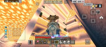 继续修我的地下农场