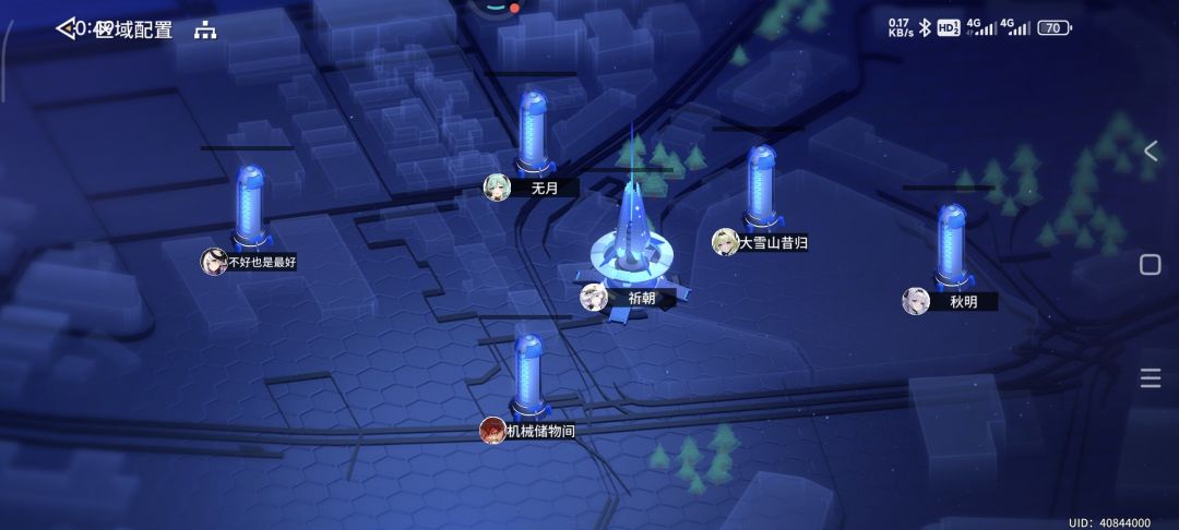 这破游戏谁做的,bug多 2