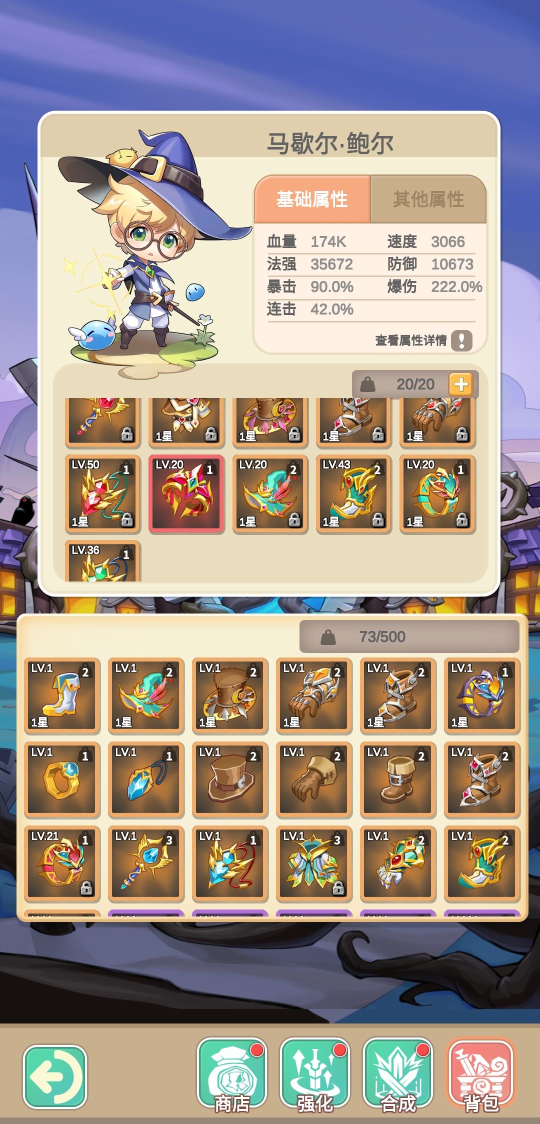 动态图片 6