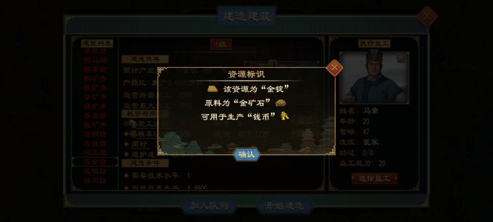 实在是没搞懂截图